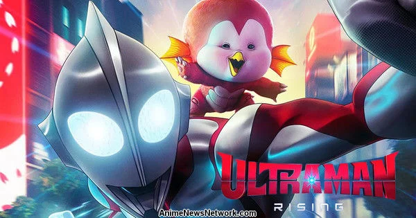 Ultraman:-Rising-(2024)