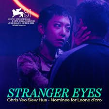 stranger eyes