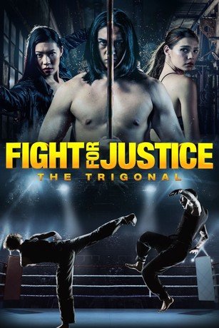 A Martial Art Fight For Justice