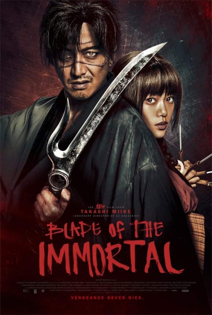 Blade Of The Immortal (2017)