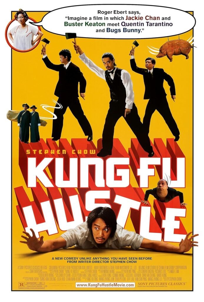 Kung Fu Hustle (2004)