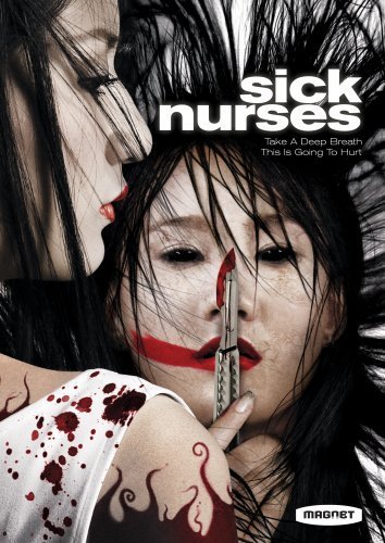 Sick-Nurses-(2007)