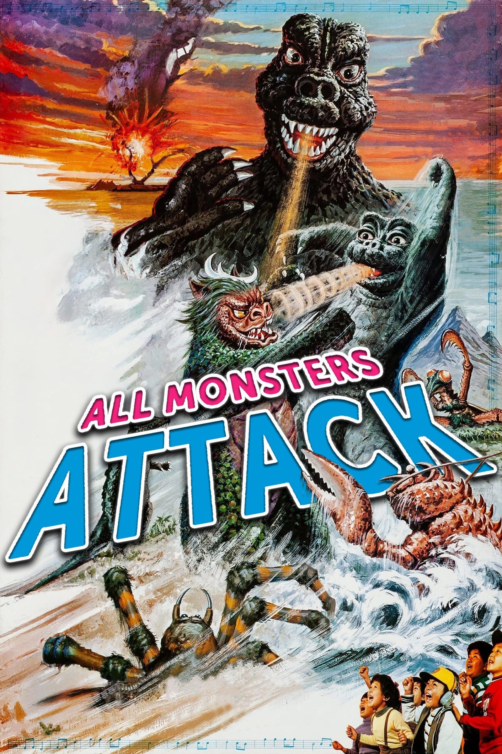 All-Monsters-Attack-(1969)