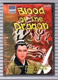 Blood of the Dragon (1971)