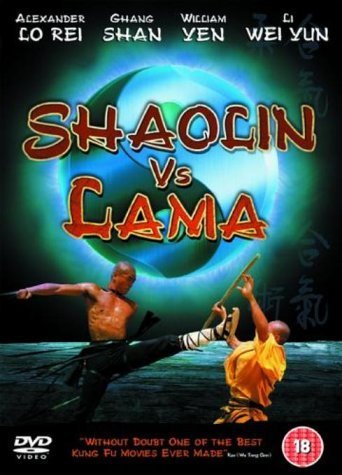 Shaolin-vs.-Lama-(1983)