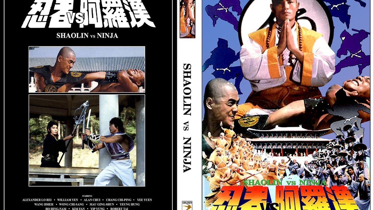 -Shaolin-vs.-Ninja-(1983)