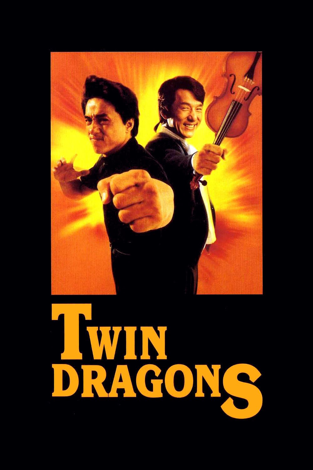 Twin Dragons (1992)